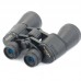 Бінокль Konus Konusvue 10x50 W.A., код: 2103-DB