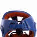Шолом боксерський професійний шкіряний Aiba Velo XL, синій, код: 3081_XLBL-S52
