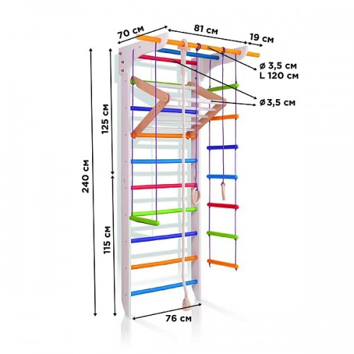 Спортивний куточок SportBaby 11-Lux 760х2400 мм, білий, код: 11-Lux 2-240 Спортивний куточок SportBaby 11-Lux 760х2400 мм, білий, код: 11-Lux 2-240