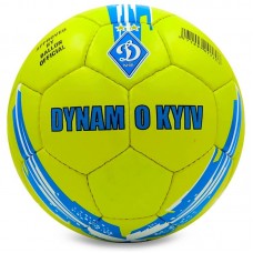 М'яч футбольний Ballonstar Динамо-Київ №5, салатовий-синій, код: FB-6711-S52 М'яч футбольний Ballonstar Динамо-Київ №5, салатовий-синій, код: FB-6711-S52