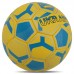 М"яч футбольний Ballonstar Ukraine №5 PU, жовтий-синій, код: FB-8555-S52