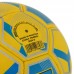 М"яч футбольний Ballonstar Ukraine №5 PU, жовтий-синій, код: FB-8555-S52