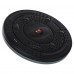 Диск здоров"я масажний з магнітами Грація Body Sculpture 315х313х55 мм, чорний, код: SXBB-920-B-S52 Диск здоров"я масажний з магнітами Грація Body Sculpture 315х313х55 мм, чорний, код: SXBB-920-B-S52