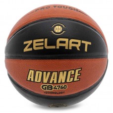 М"яч баскетбольний Zelart Advance №7, коричневий, код: GB4760