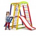 Дитячий спортивний куточок SportBaby Крихітка 1320х850х1500 мм, код: Крихітка - 1 Plus 2