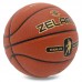 М"яч баскетбольний Zelart Gold Serias №7, коричневий, код: GB4470