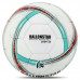 М"яч футбольний Ballonstar №5 PU, білий-червоний, код: FB-4403_R М"яч футбольний Ballonstar №5 PU, білий-червоний, код: FB-4403_R