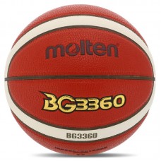 М'яч баскетбольний Molten №7, помаранчевий, код: B7G3360-YT-S52 М'яч баскетбольний Molten №7, помаранчевий, код: B7G3360-YT-S52