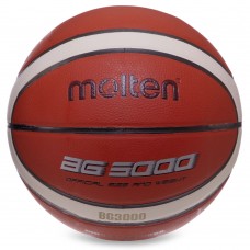 М"яч баскетбольний Molten B7G3000 №7 PVC коричневий, код: B7G3000-S52