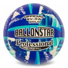 М"яч волейбольний Ballonstar SV-4W Gold №5 PU, синій-бірюзовий, код: VB-5205-S52 М"яч волейбольний Ballonstar SV-4W Gold №5 PU, синій-бірюзовий, код: VB-5205-S52