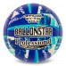 М"яч волейбольний Ballonstar SV-4W Gold №5 PU, синій-бірюзовий, код: VB-5205-S52 М"яч волейбольний Ballonstar SV-4W Gold №5 PU, синій-бірюзовий, код: VB-5205-S52
