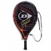 Велосипедні гонки Dunlop Force Comp, код: DL676933Z-S52