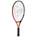 Велосипедні гонки Dunlop Force Comp, код: DL676933Z-S52