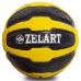 Медбол Zelart Medicine Ball 1 кг, код: FI-0898-1