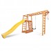 Дитячий майданчик SportBaby, код: SportBaby-23