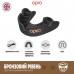 Капа Opro Bronze UFC дитяча (вік до 10) White, код: UFC_Jr_Bronze_W-PP