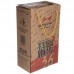 Кросівки для спортзалу Health, розмір 45 (27,5см), червоний, код: H705-2_45R