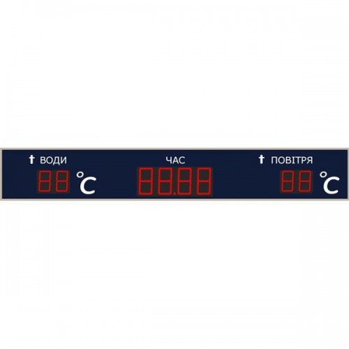 Метеостанція LedPlay (2600х400), код: MM2005