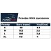 Рукавички для ММА PowerPlay Black/White XL, код: PP_3056A_XL_Black