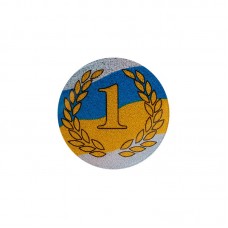 Наклейка (жетон  (жетон 1шт)) на медаль, кубок PlayGame 1 Місце d-35 мм золота, код: C-3217_G