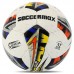 М"яч футбольний Soccermax №5, білий-помаранчевий, код: FB-4424_OR