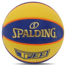 М'яч баскетбольний гумовий Spalding №6, синій-жовтий, код: 84352Y-S52