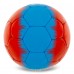 М"яч футбольний Soccermax Bayern №5 PU, червоний-блакитний, код: FB-0047-820-S52 М"яч футбольний Soccermax Bayern №5 PU, червоний-блакитний, код: FB-0047-820-S52