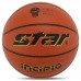 М"яч баскетбольний Star Incipio №5, помаранчевий, код: BB4805C-S52 М"яч баскетбольний Star Incipio №5, помаранчевий, код: BB4805C-S52