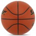 М"яч баскетбольний Star Incipio №5, помаранчевий, код: BB4805C-S52 М"яч баскетбольний Star Incipio №5, помаранчевий, код: BB4805C-S52