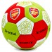 М"яч футбольний PlayGame Arsenal, код: FB-0047-108