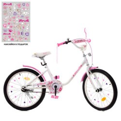 Велосипед дитячий Profi Kids Ballerina d=20, біло-рожевий, код: Y2085-MP