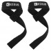 Лямки для тяги Ezous Lifting Straps 580x38 мм, 2шт, чорний, код: B-05