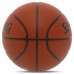 М'яч баскетбольний Spalding Cyclone №7, коричневий, код: 76884Y-S52