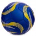 Мяч футбольный Сувенирный SP-Sport №2 PVC, код: FB-4096-U1-S52