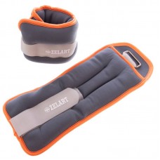 Обважнювачі Zelart 2х2 кг, сірий-помаранчевий, код: FI-5733-4_OR Обважнювачі Zelart 2х2 кг, сірий-помаранчевий, код: FI-5733-4_OR