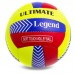 М"яч волейбольний Legend №5, код: LG2124 М"яч волейбольний Legend №5, код: LG2124