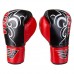 Боксерські рукавички Velo 12oz, код: VLS3-12R Боксерські рукавички Velo 12oz, код: VLS3-12R