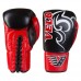 Боксерські рукавички Velo 12oz, код: VLS3-12R Боксерські рукавички Velo 12oz, код: VLS3-12R