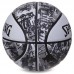 М"яч баскетбольний гумовий Spalding Graffiti №7 білий-чорний, код: 84375Y-S52