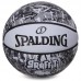 М"яч баскетбольний гумовий Spalding Graffiti №7 білий-чорний, код: 84375Y-S52