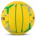М"яч волейбольний Hard Touch №5, жовтий-зелений, код: VB-4059_YG
