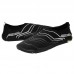 Взуття для пляжу і коралів (аквашузи) SportVida Black/Grey Size 44, код: SV-GY0006-R44