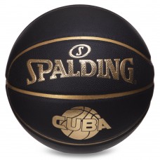 М"яч баскетбольний Spalding Cuba №7 чорний, код: 76632Y-S52