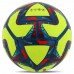 М"яч футбольний Hibred Soccer Star №5 PU, жовтий, код: FB-6039_Y