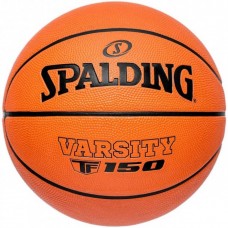 М"яч баскетбольний Spalding Varsity TF-150 №6, помаранчевий, код: 689344403793