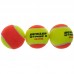 Мяч для большого тенниса Dunlon Stage 2 Orange 2шт салатовый, код: DL601339-S52