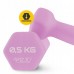 Гантелі вінілові 4Fizjo Classic 2x0.5 кг, рожевий, код: P-5907739311948 Гантелі вінілові 4Fizjo Classic 2x0.5 кг, рожевий, код: P-5907739311948
