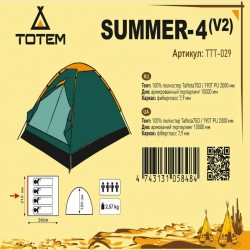 Намет Totem Summer 4, код: TTT-029
