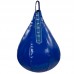 Пневматическая груша для бокса Boxer синий, код: 1014-02_BL