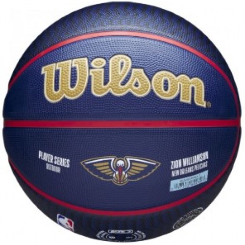 М"яч баскетбольний Wilson NBA Player Icon Outdoor BSKT Zion №7, темно-синій, код: 097512602327